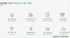 涵盖前端人员聘请