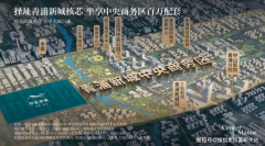 <strong>现代手法转译宋韵</strong>